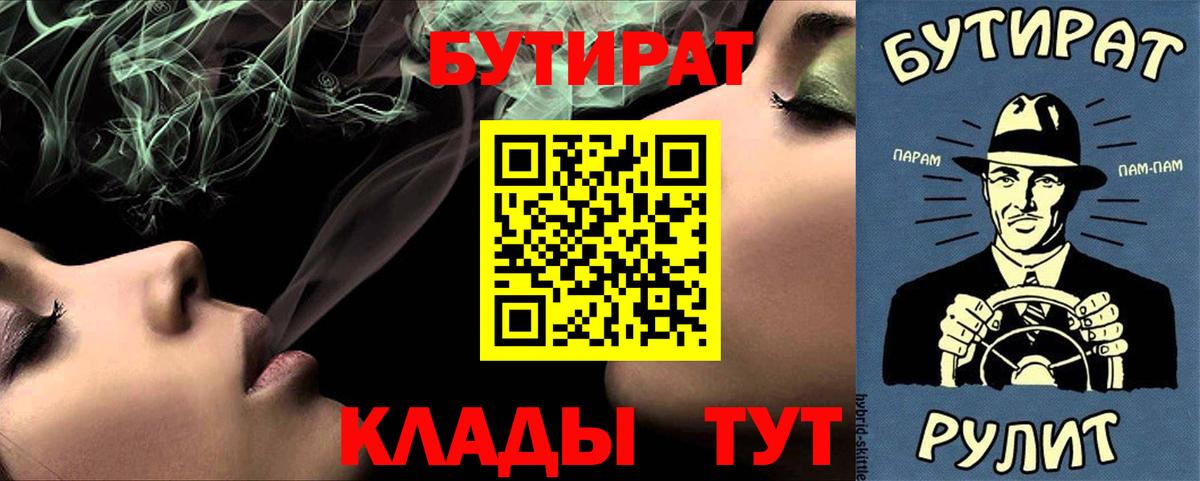 А ПВП Нарткала