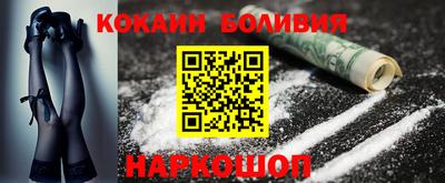 трава Бугуруслан