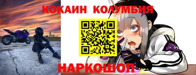 apvp Бузулук