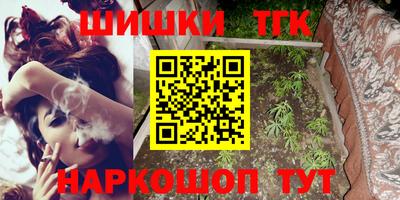 apvp Бузулук