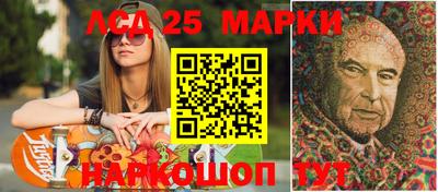 эйфоретик Будённовск