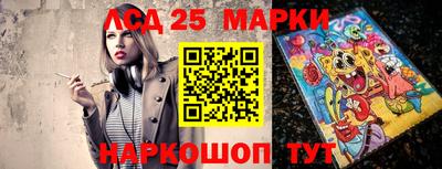 apvp Бузулук
