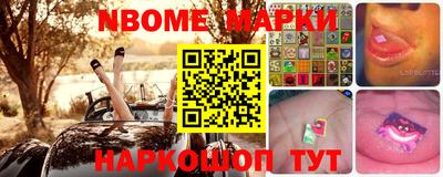 apvp Бузулук