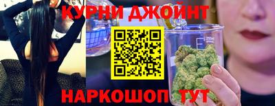 дурь Шахты