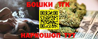 apvp Бузулук