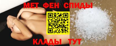 apvp Бузулук