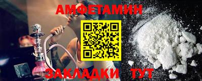 apvp Бузулук