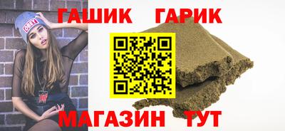 apvp Бузулук