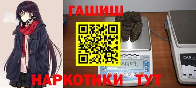 эйфоретик Будённовск