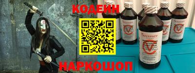 трава Бугуруслан