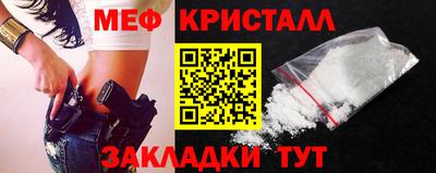 apvp Бузулук