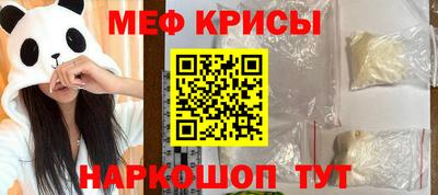 apvp Бузулук